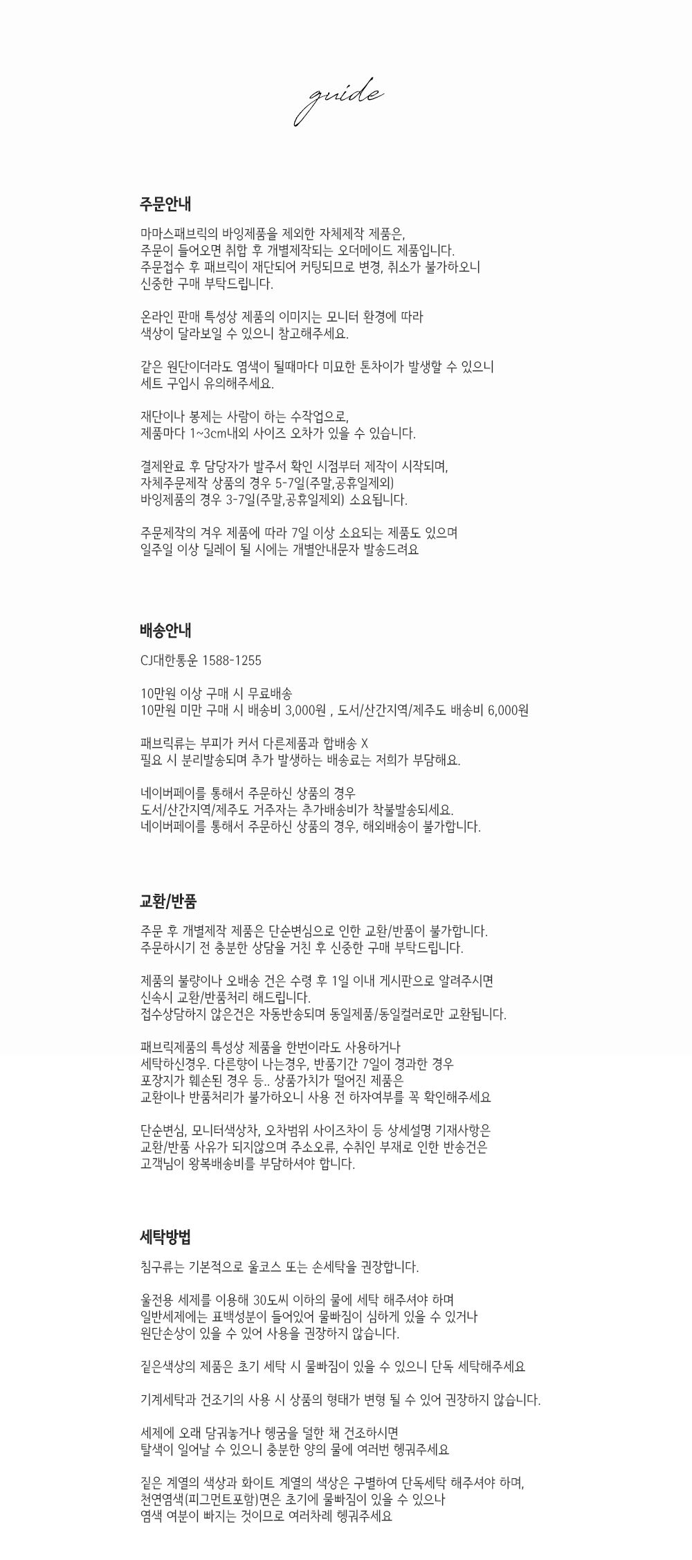 thumbnail-5