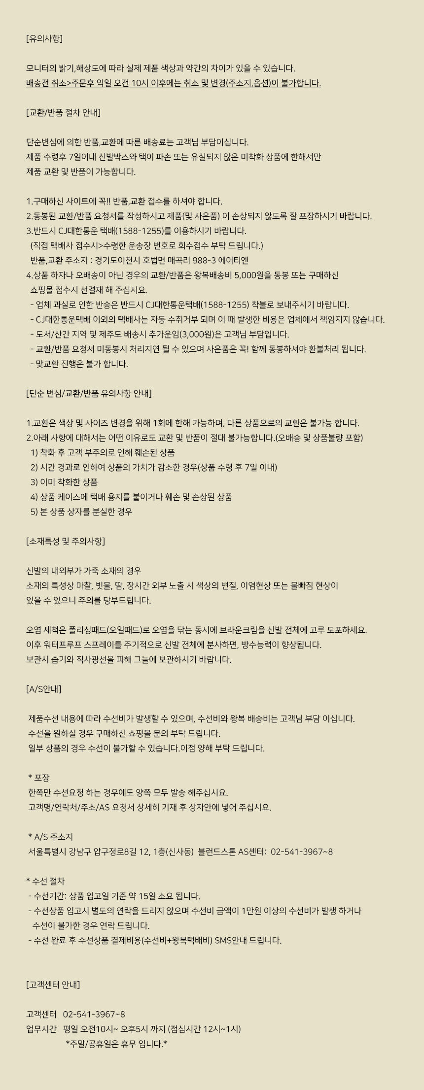 thumbnail-14