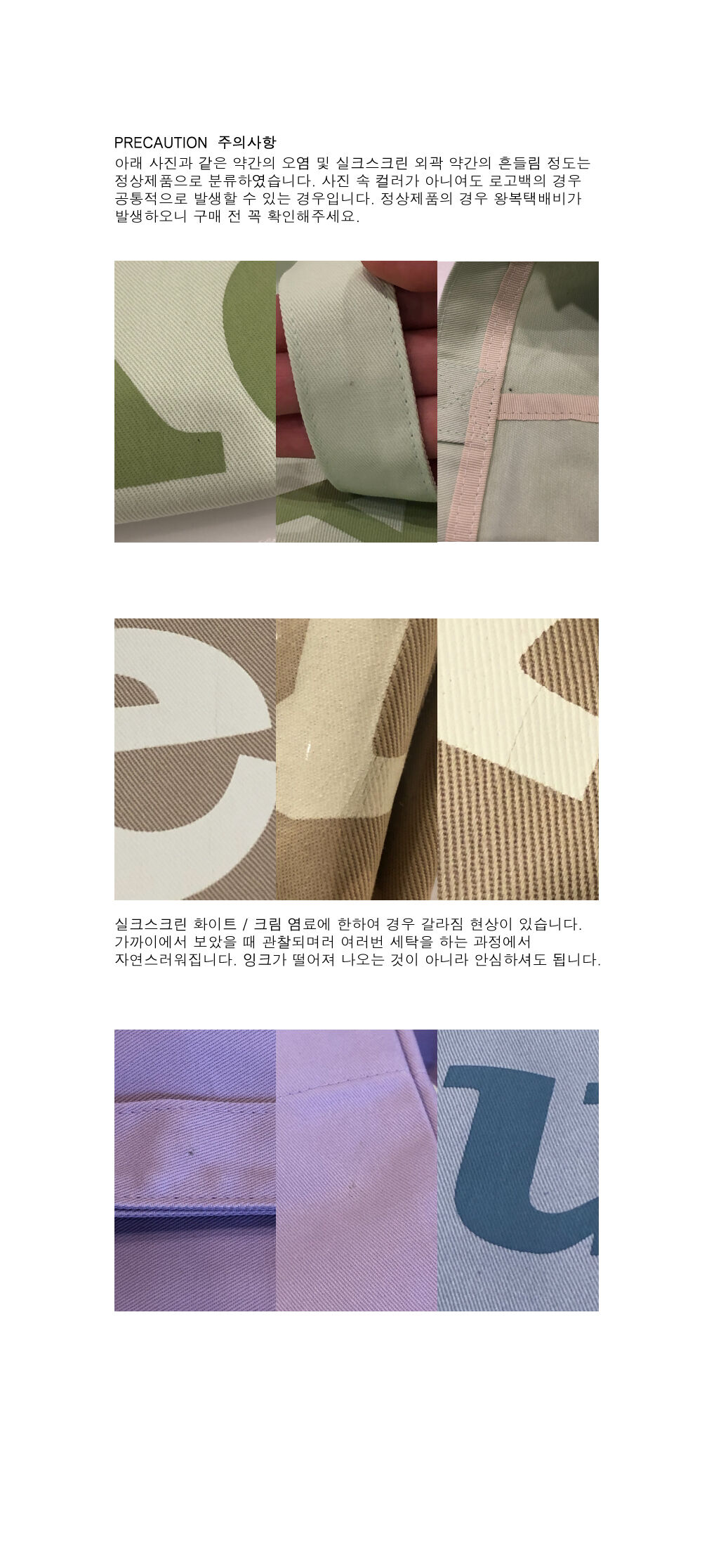 thumbnail-7