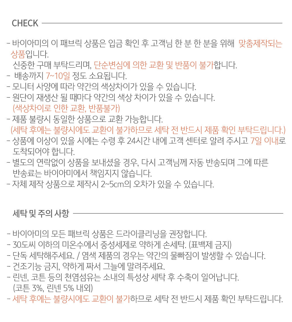 thumbnail-11