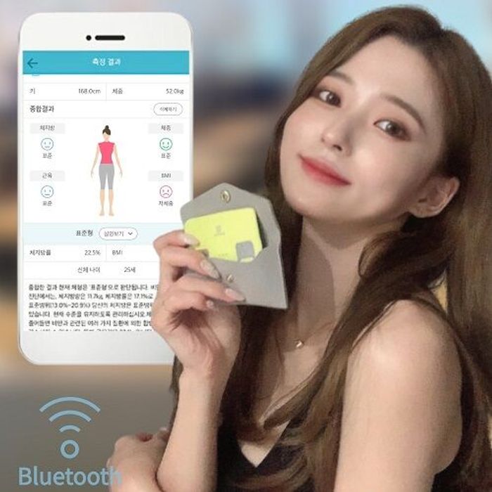 G-Health 휴대용 체지방 모니터 매일매일 체지방 관리! 8