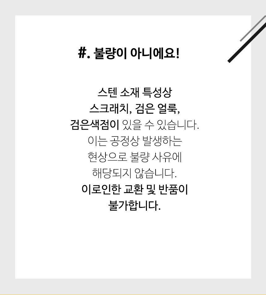 thumbnail-11