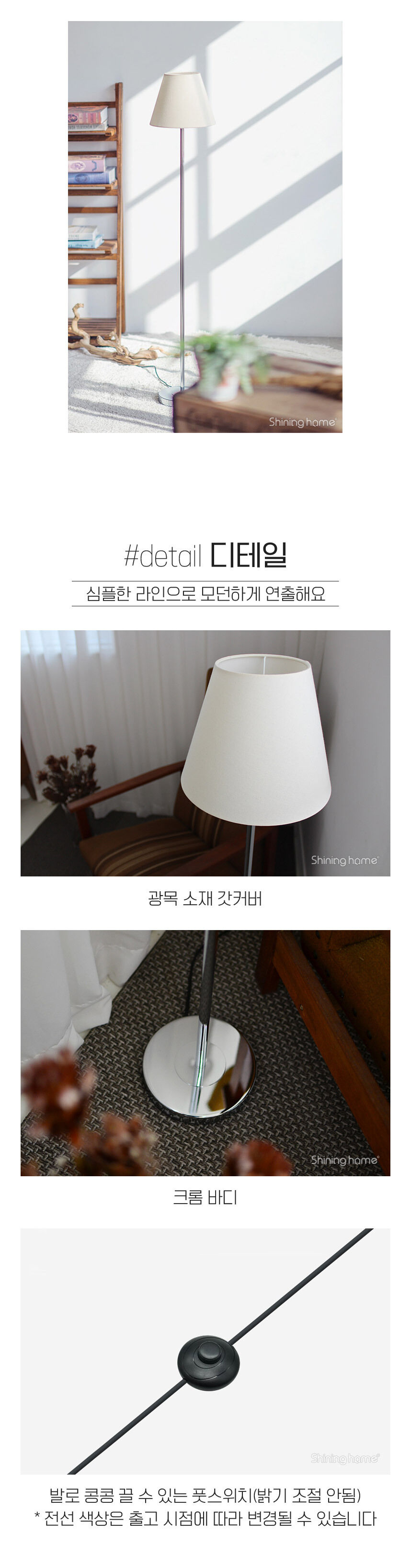 thumbnail-9