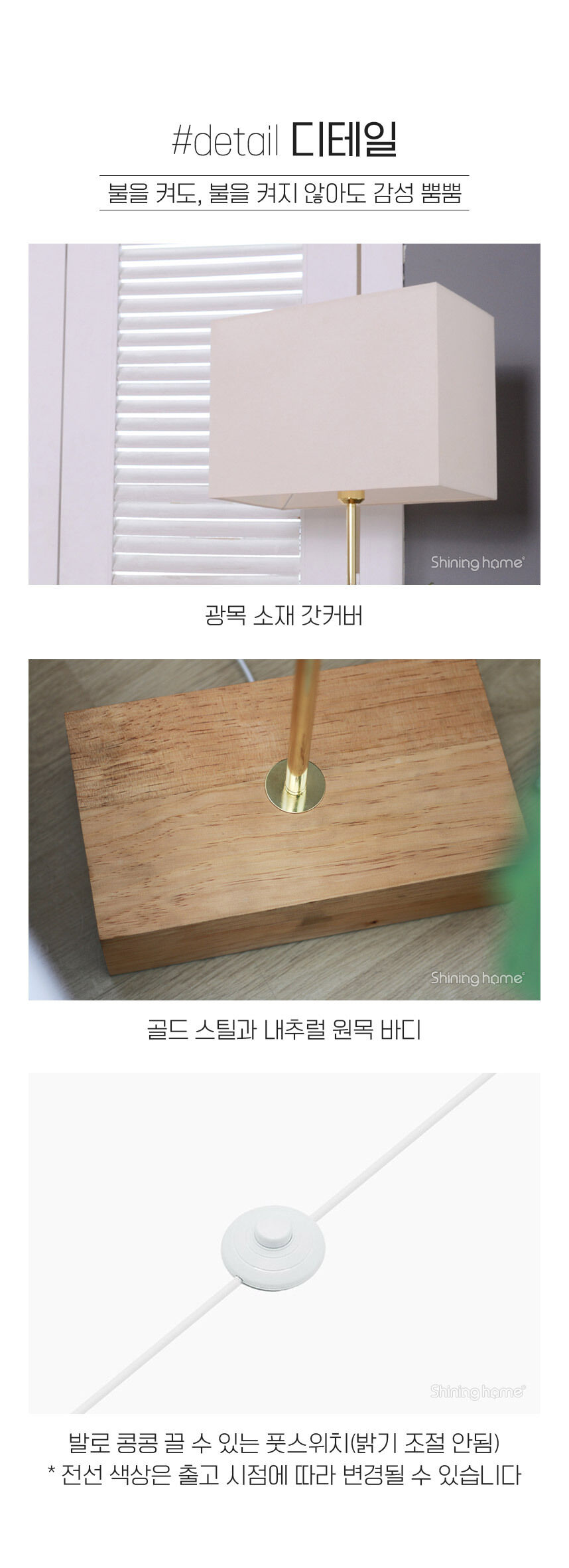 thumbnail-105