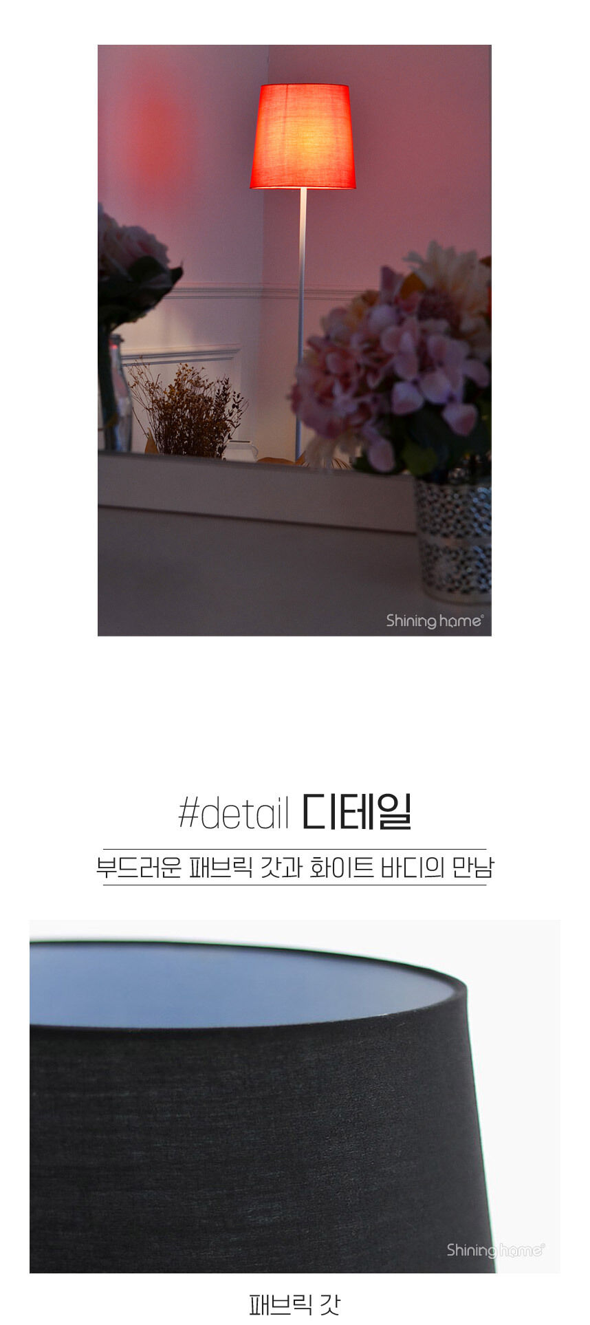 thumbnail-23