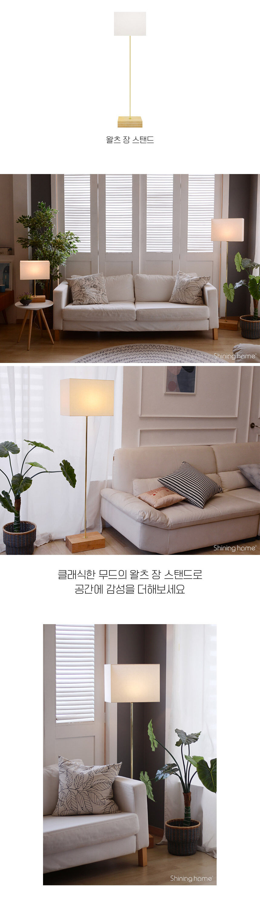 thumbnail-104