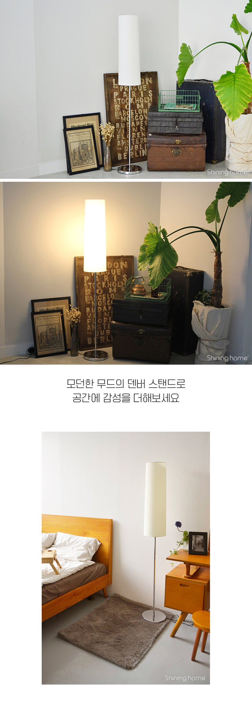 thumbnail-15