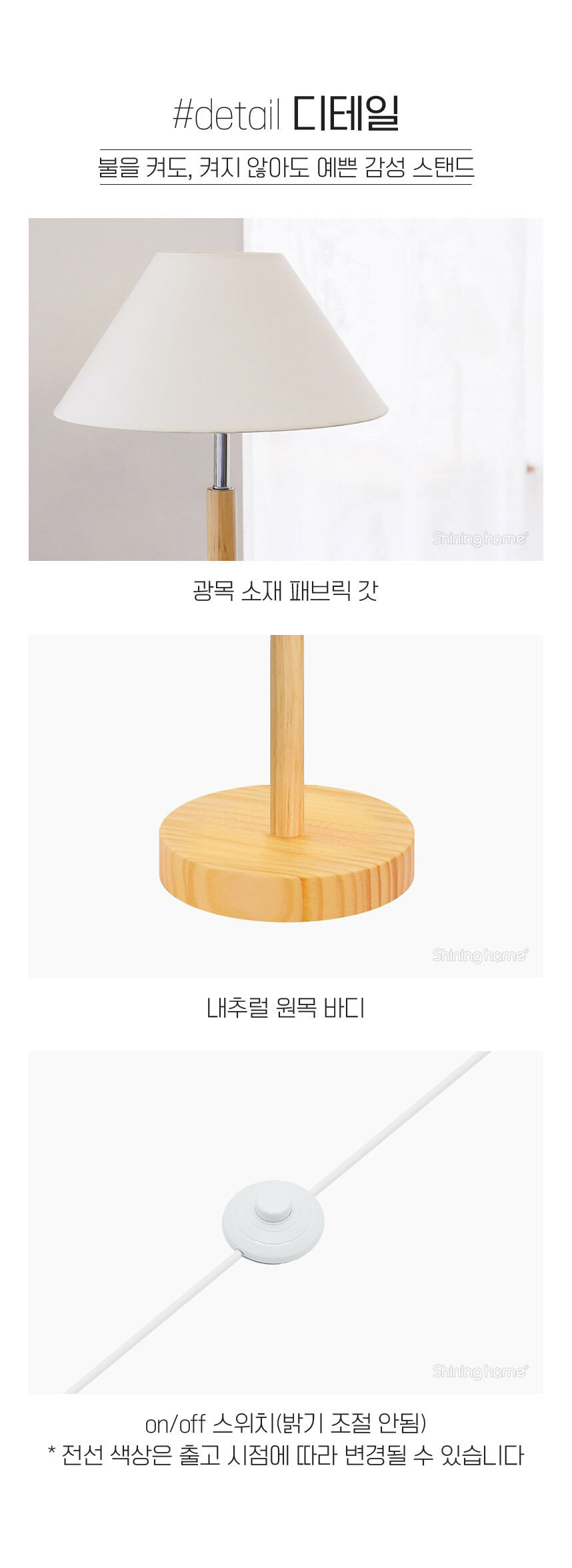 thumbnail-98