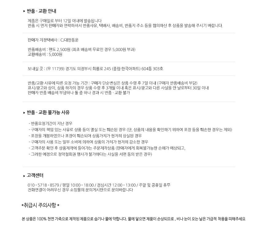 thumbnail-12