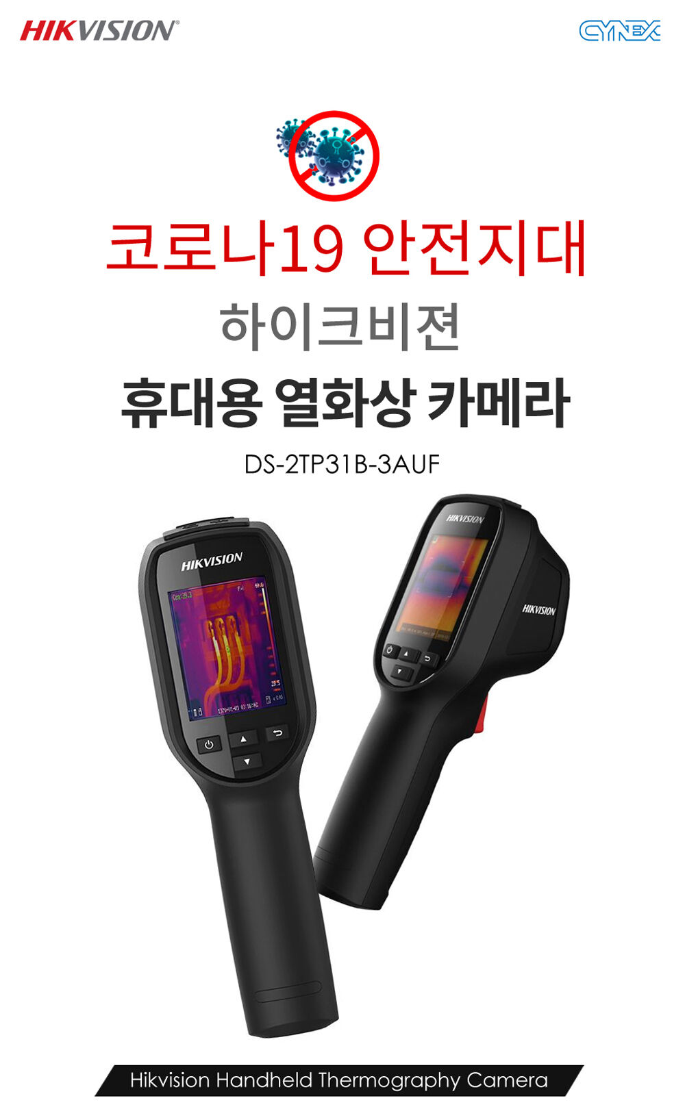 thumbnail-5