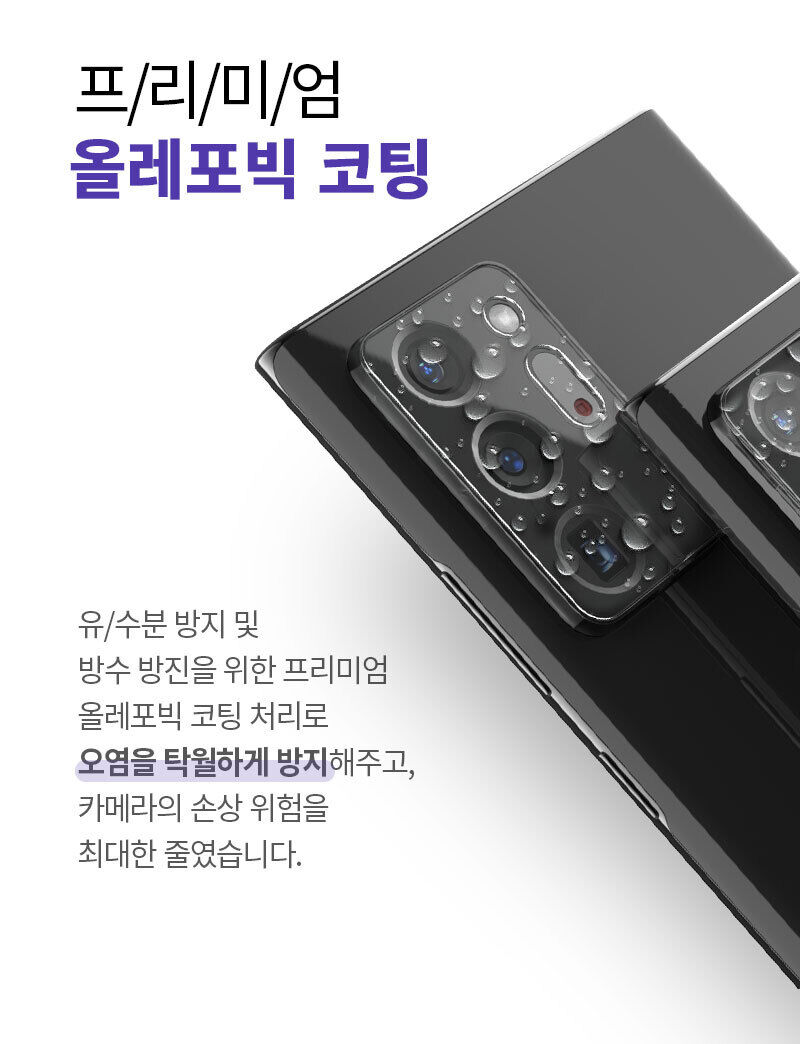 thumbnail-18