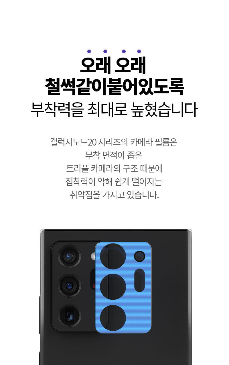 thumbnail-11