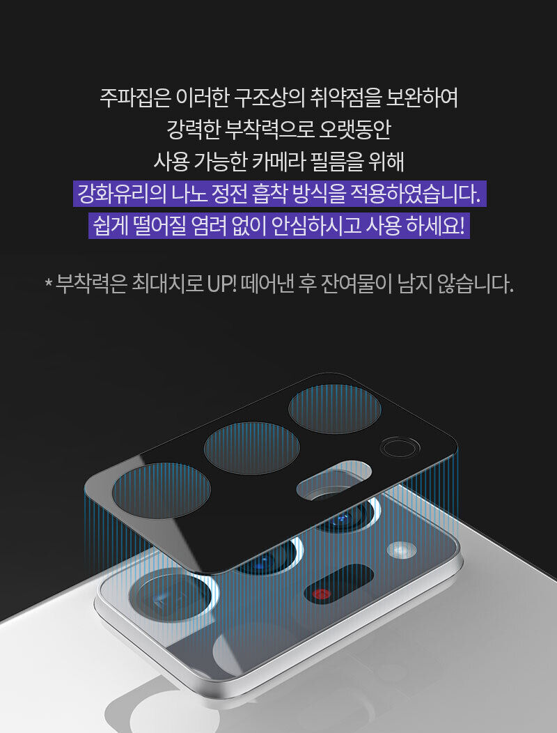 thumbnail-12