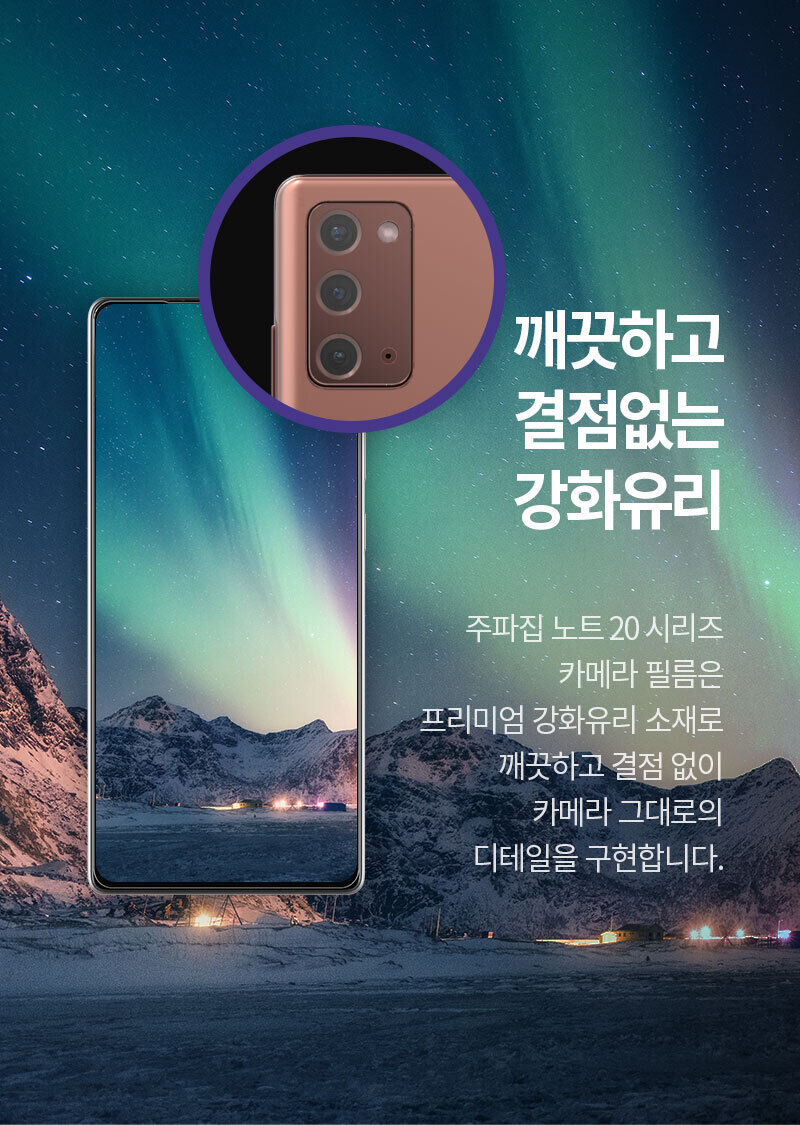 thumbnail-16