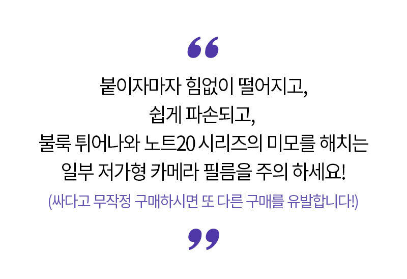 thumbnail-14