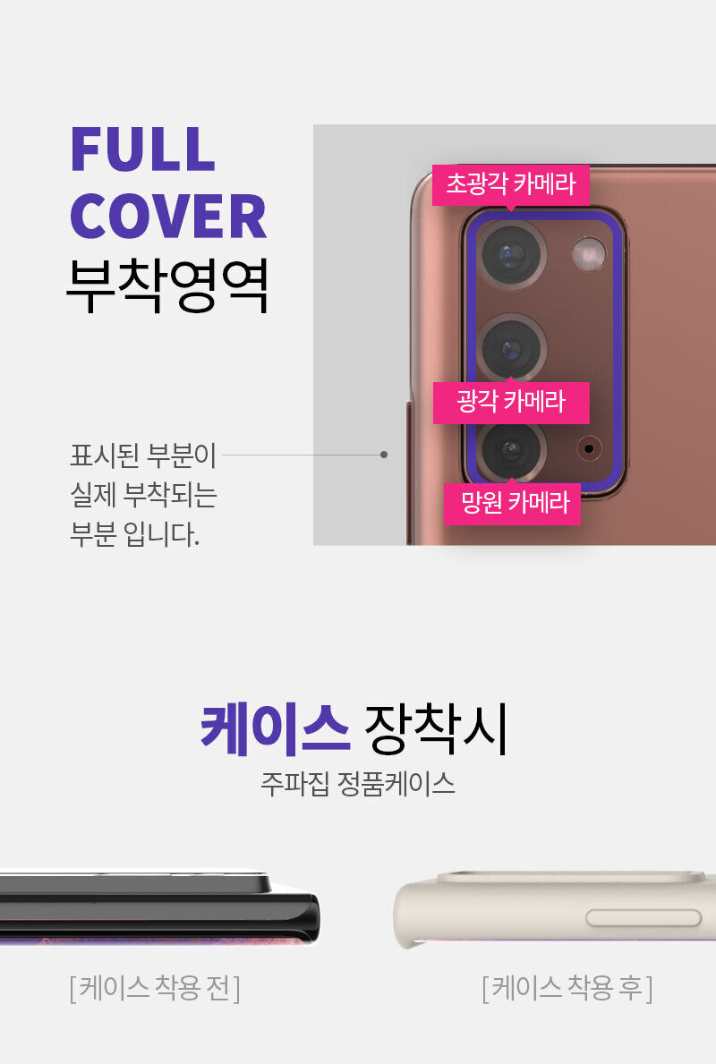 thumbnail-19