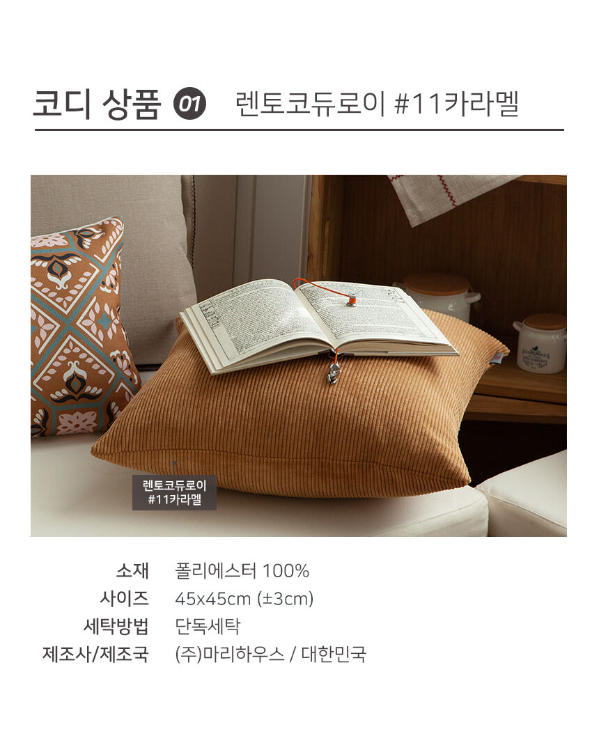 thumbnail-14