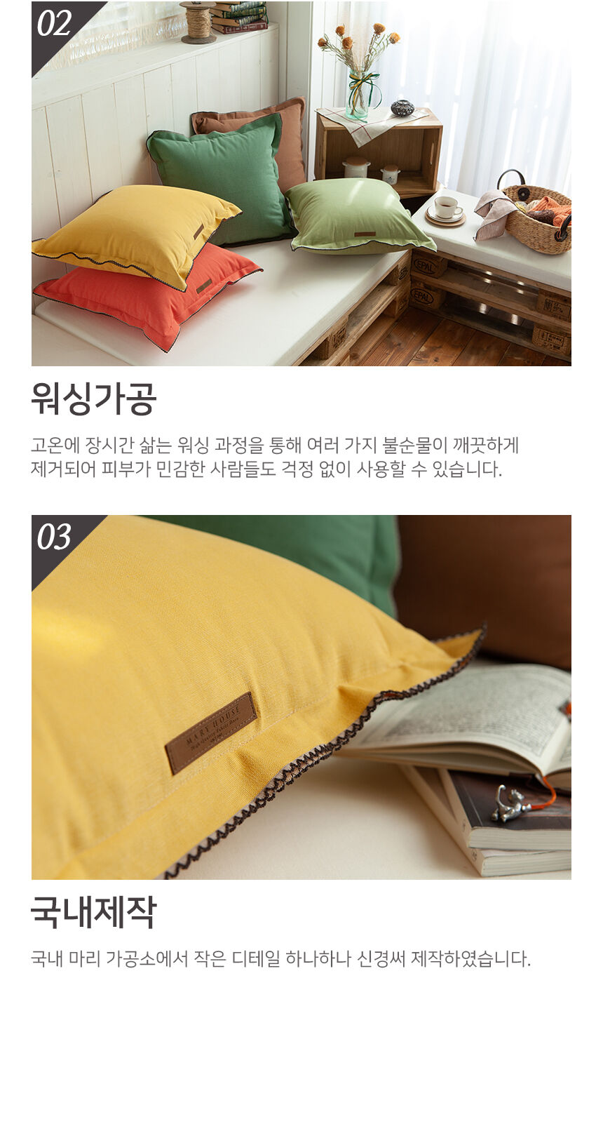 thumbnail-11