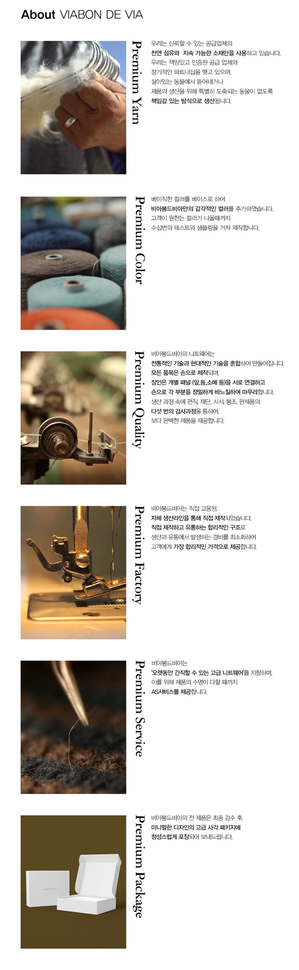 thumbnail-12