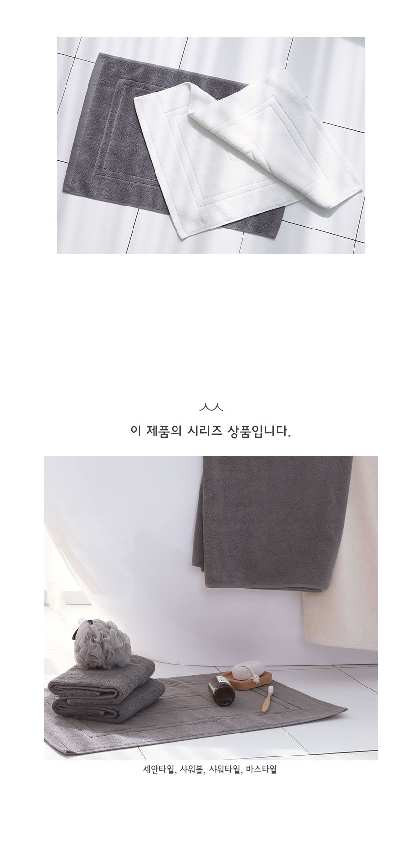 thumbnail-9