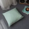 민트