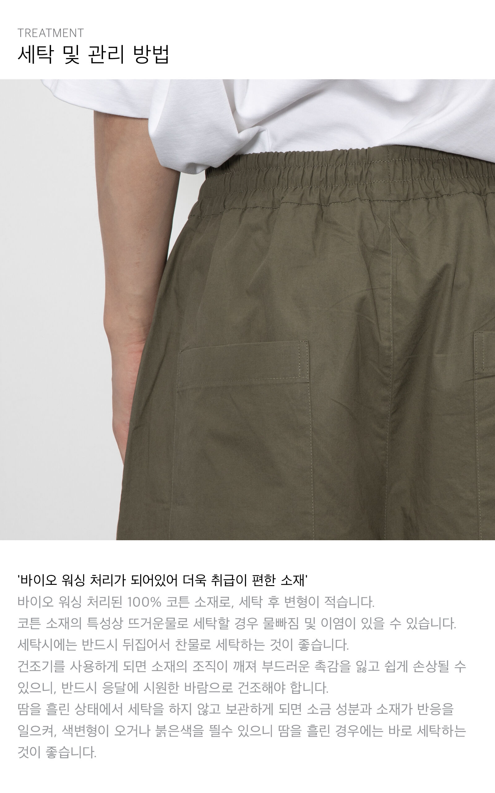thumbnail-15