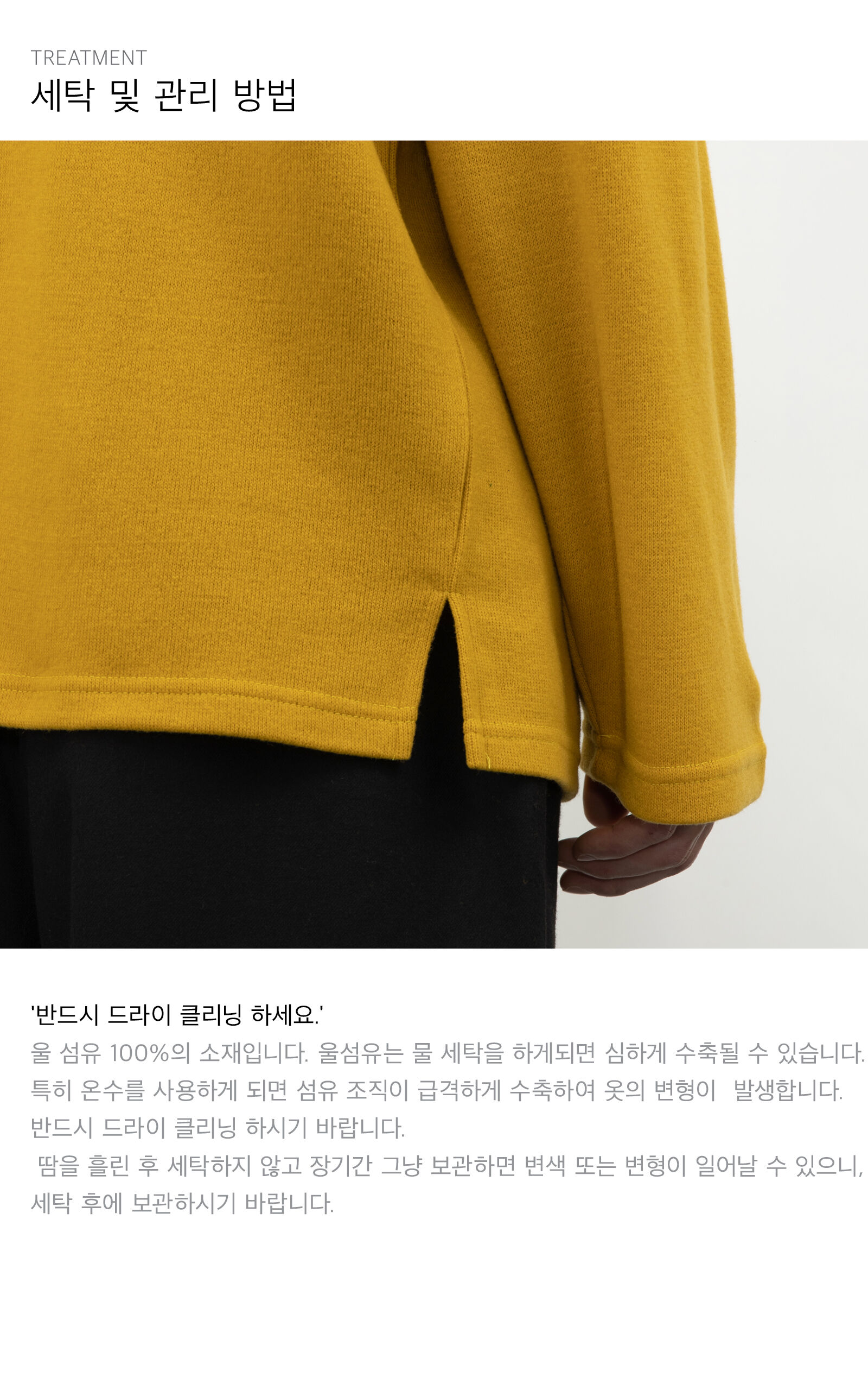 thumbnail-17