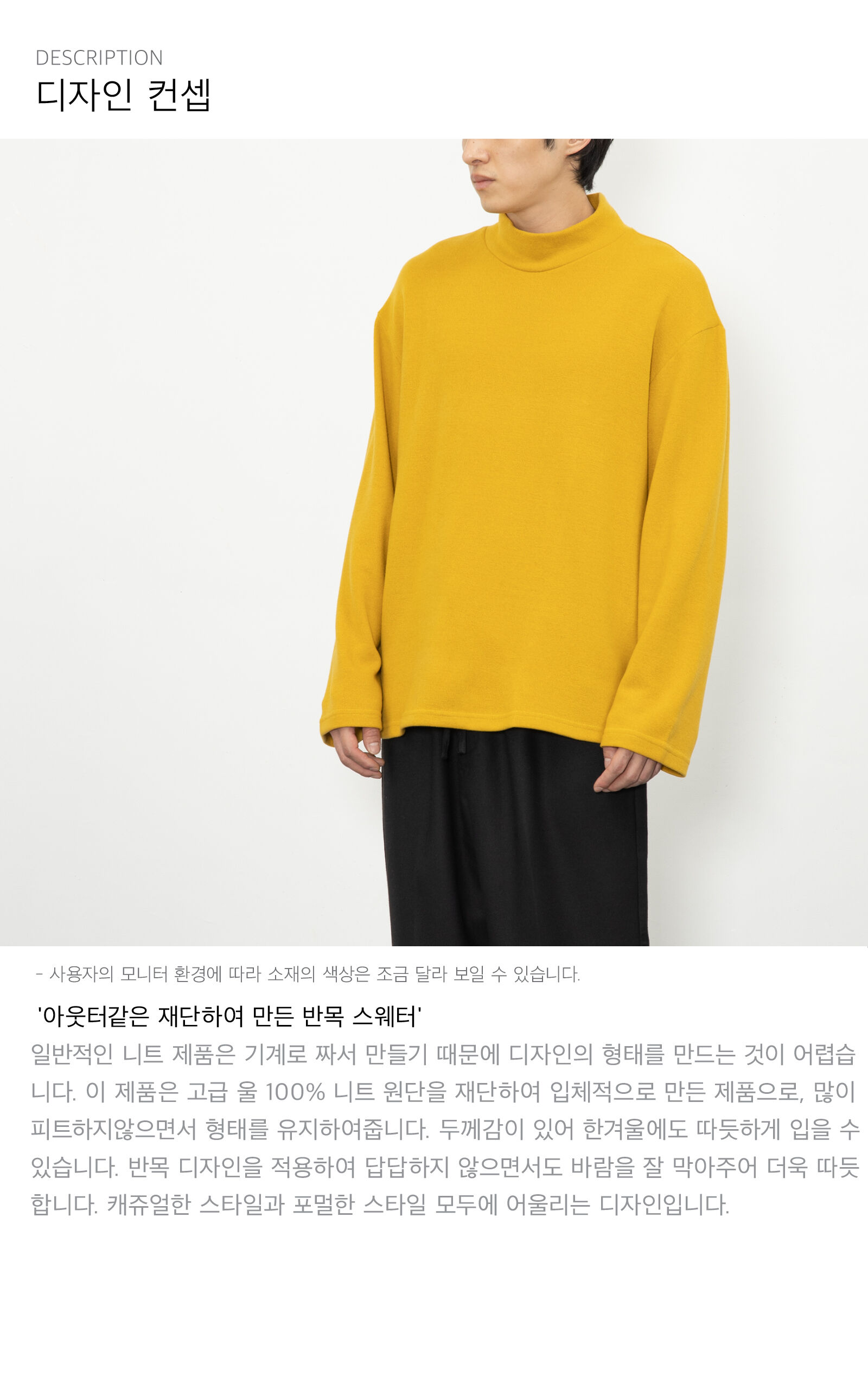 thumbnail-16