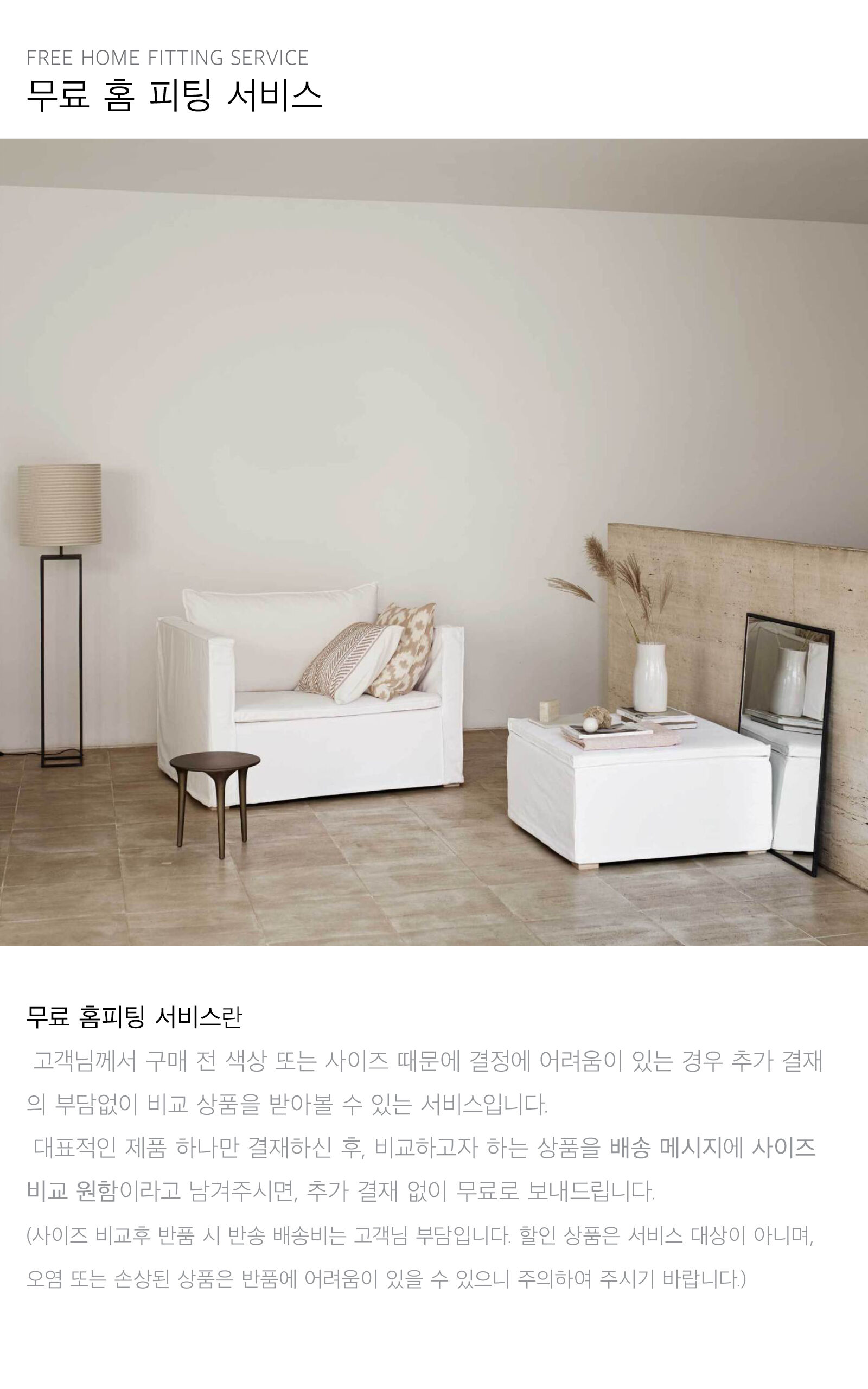 thumbnail-16