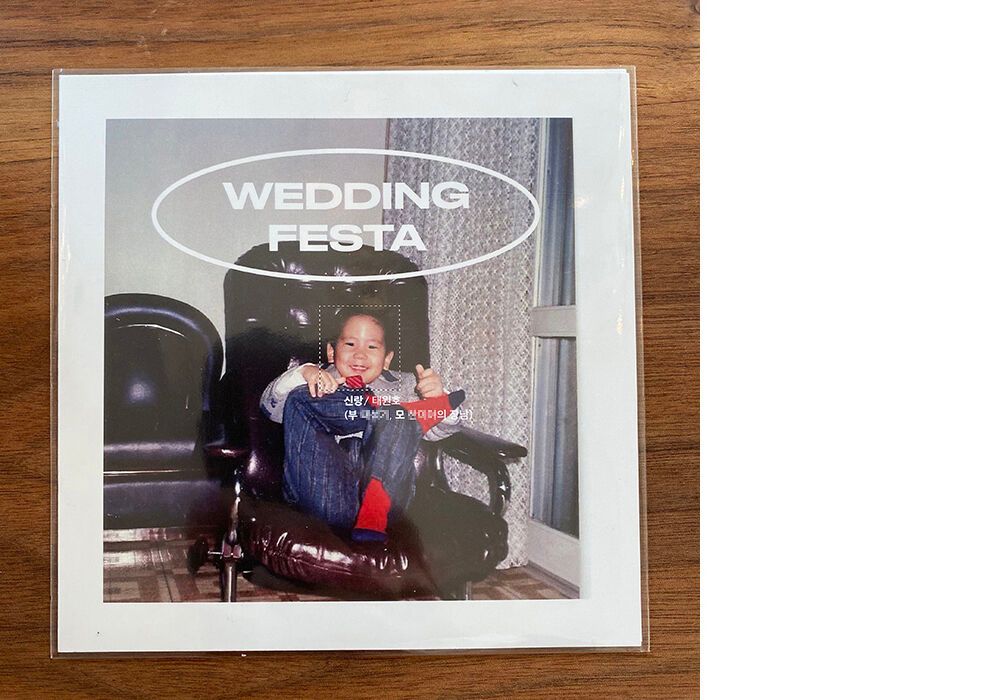 CARD2 _ FRONT GROOM DESIGN