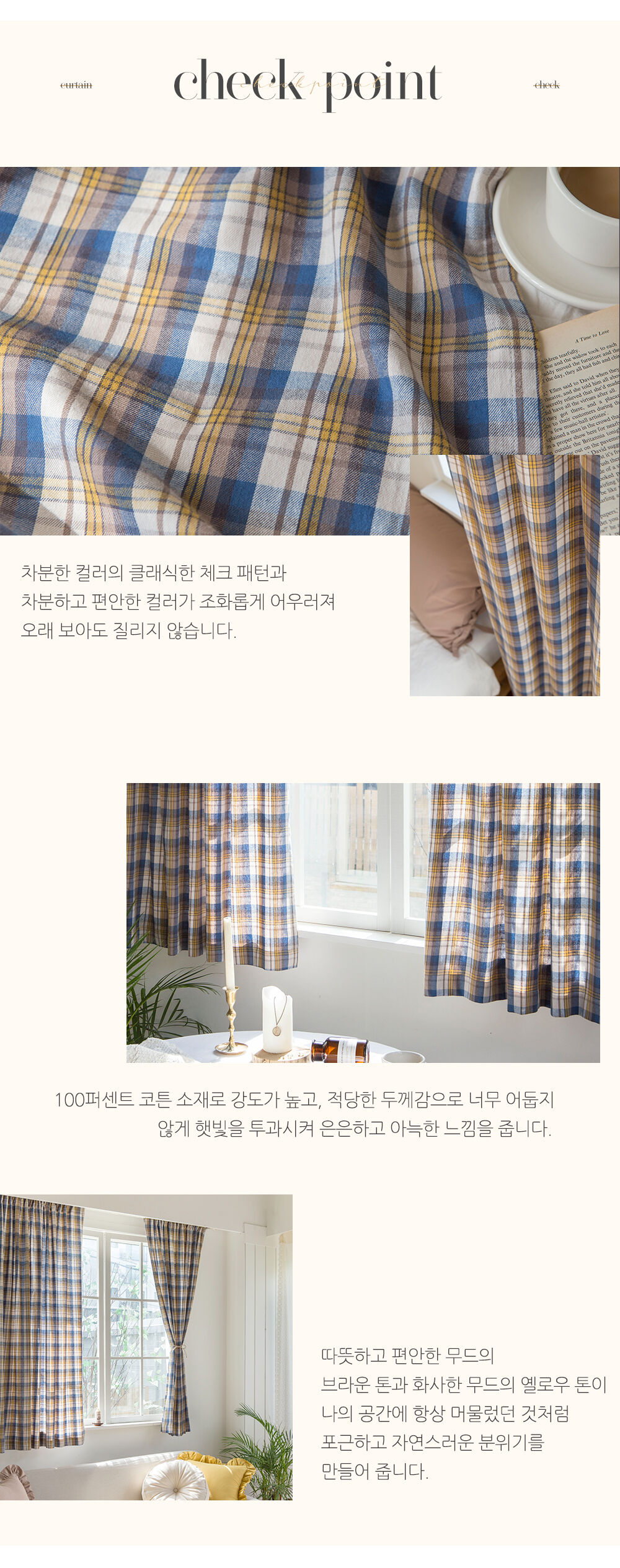 thumbnail-8