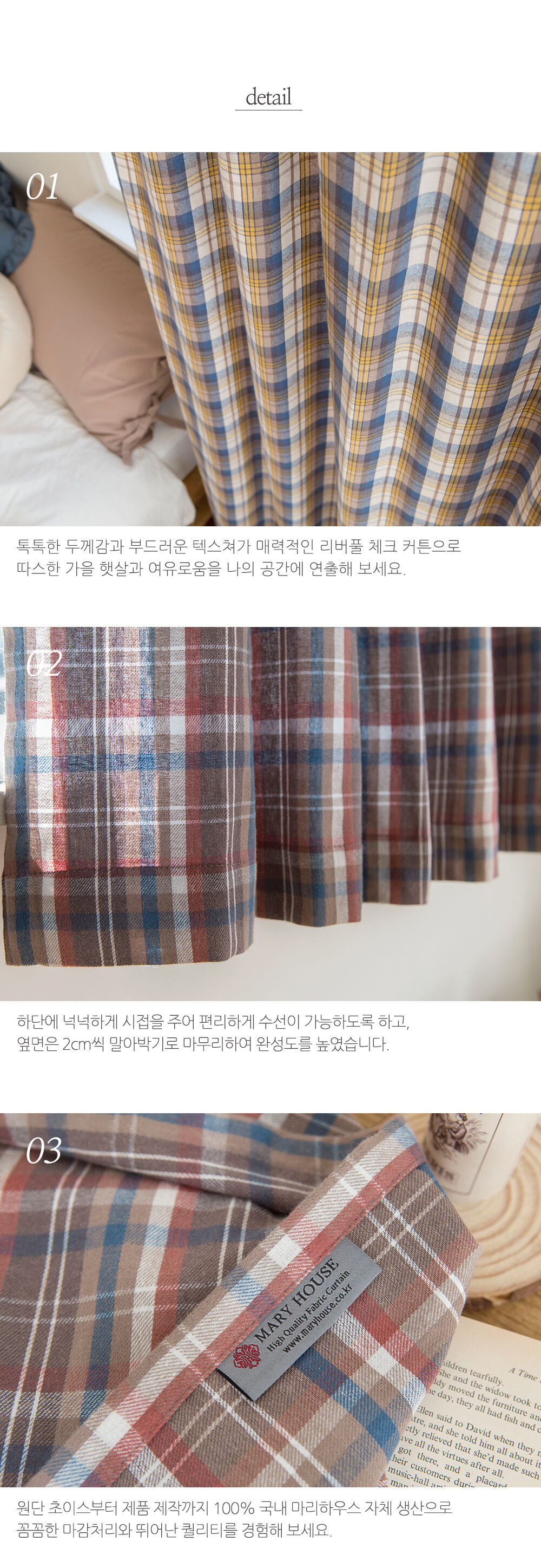 thumbnail-15