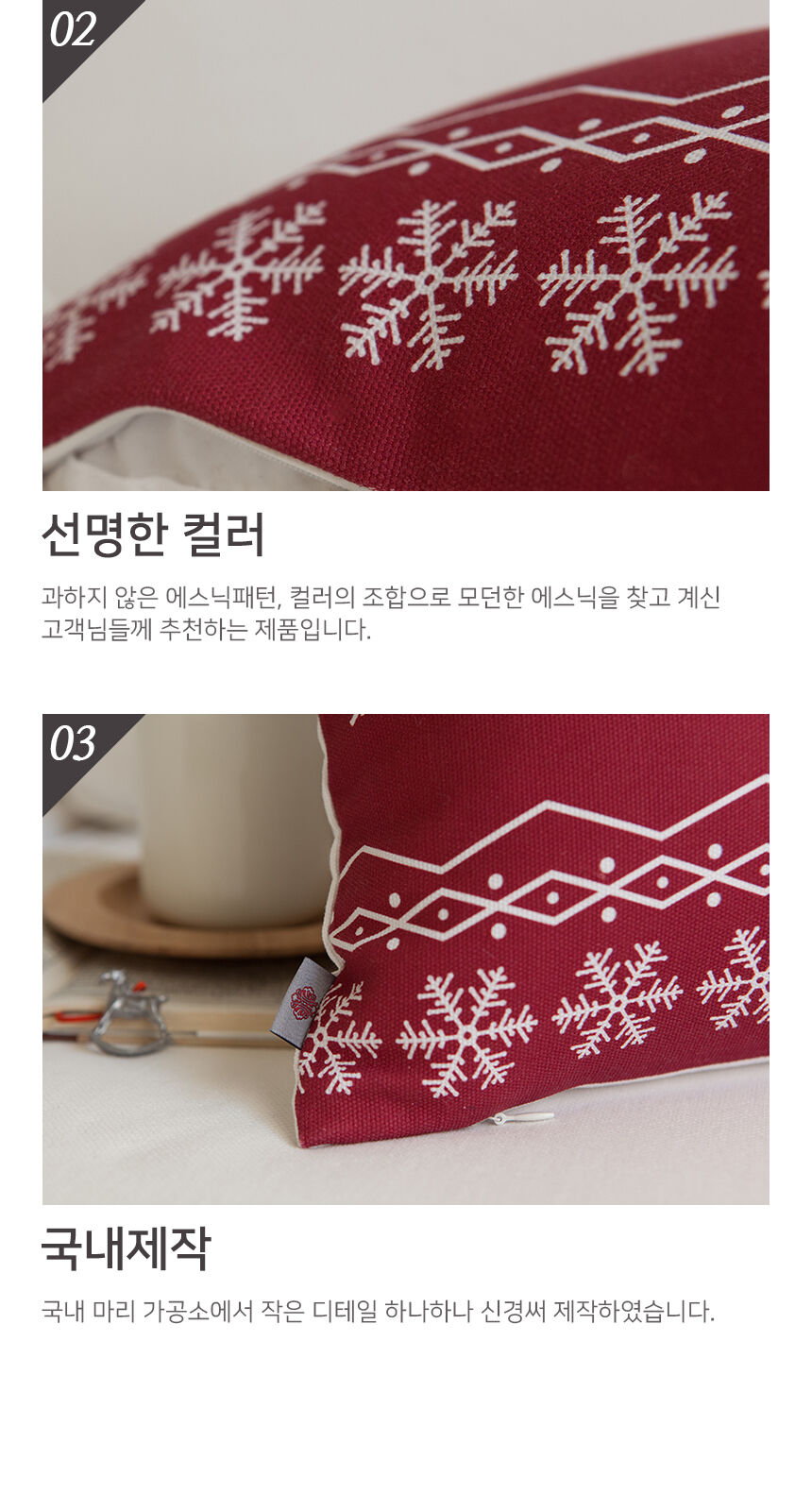 thumbnail-11