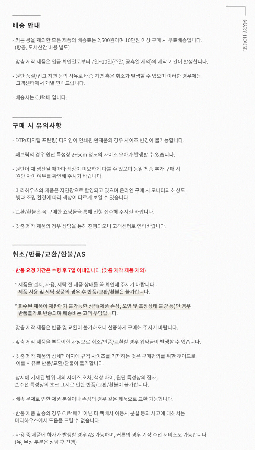 thumbnail-12