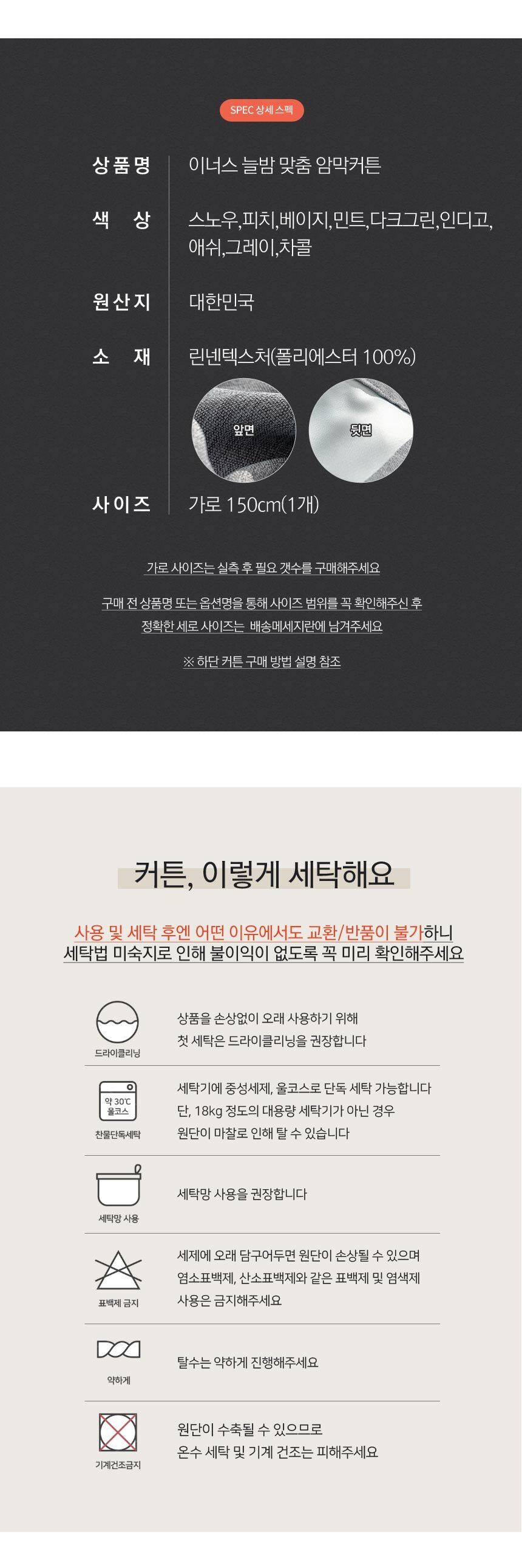 thumbnail-23