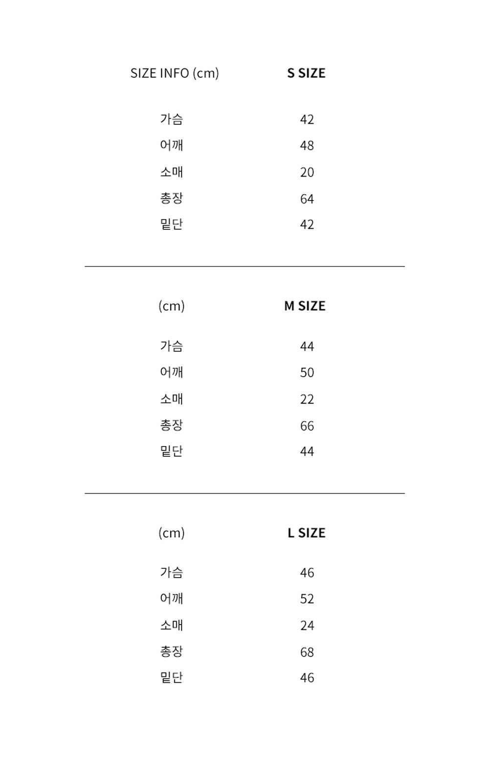 PLAIN WHITE T SHIRT RED LOGO 29CM