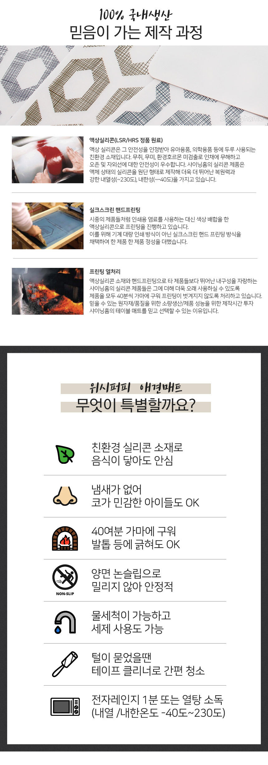 thumbnail-9