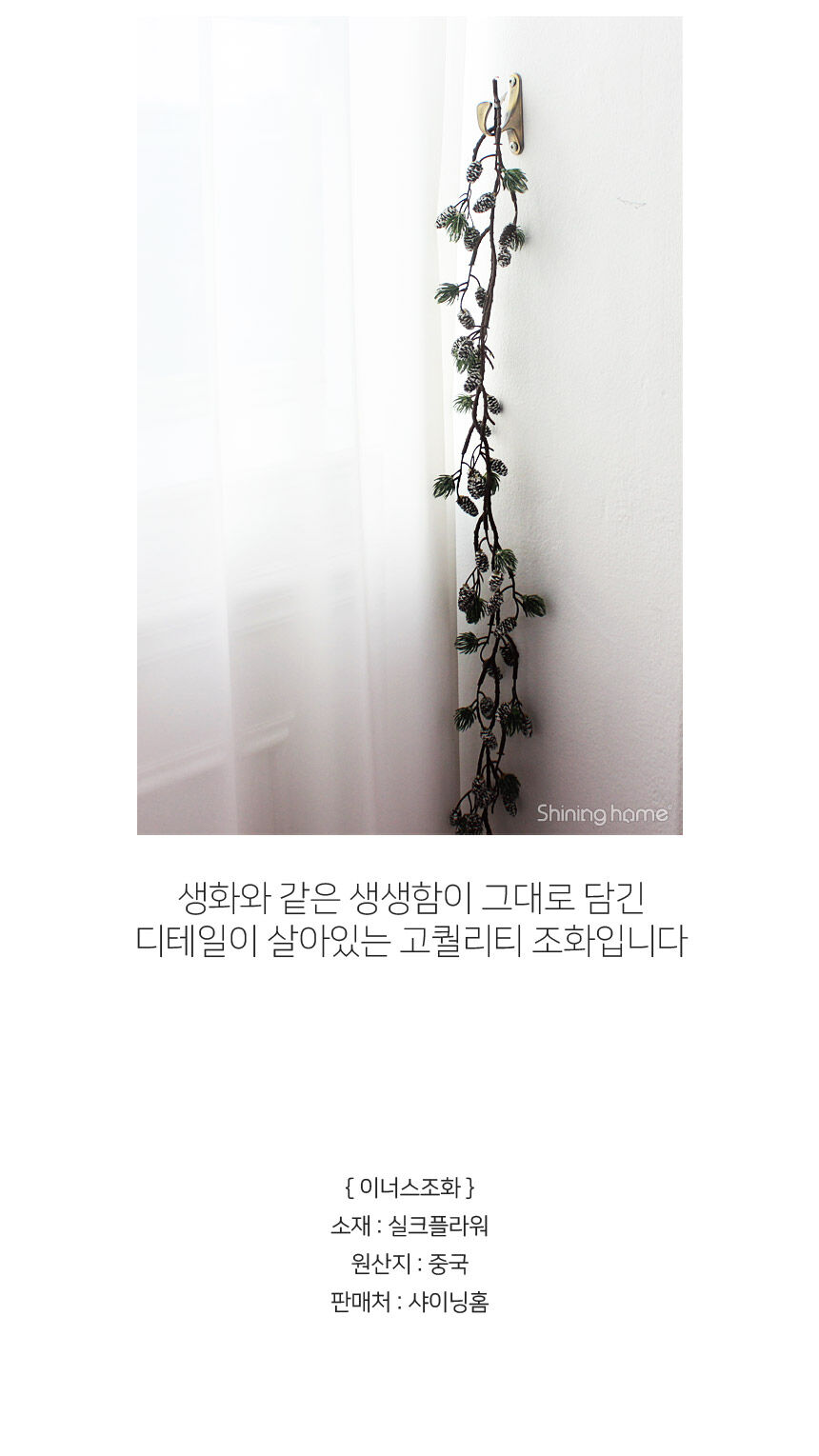 thumbnail-9