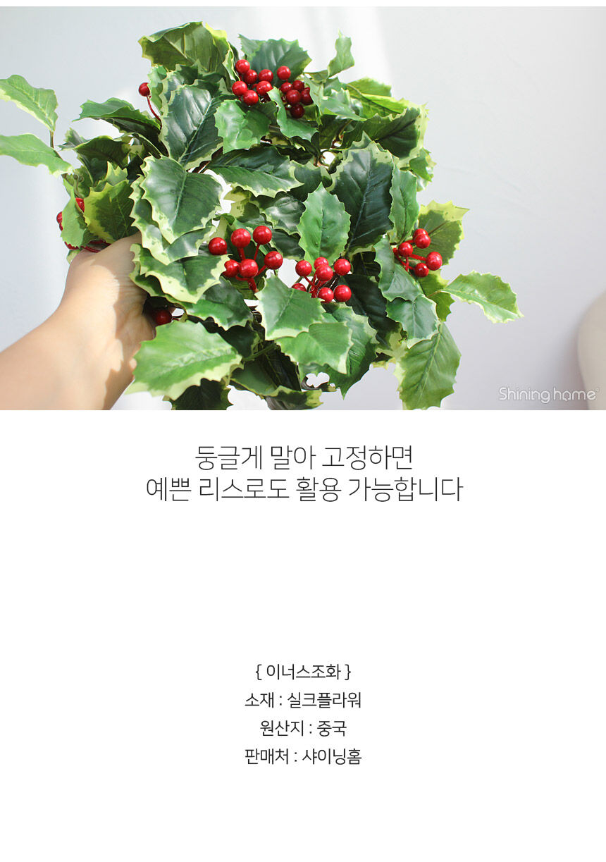 thumbnail-14
