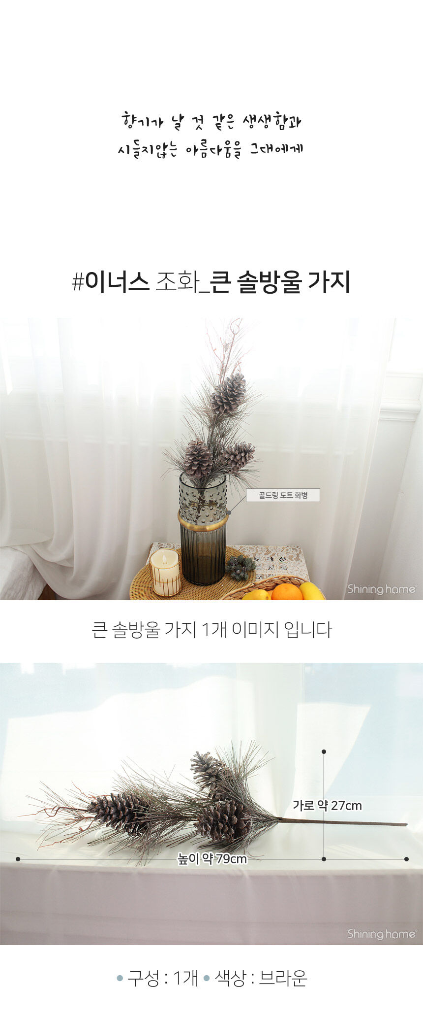 thumbnail-46