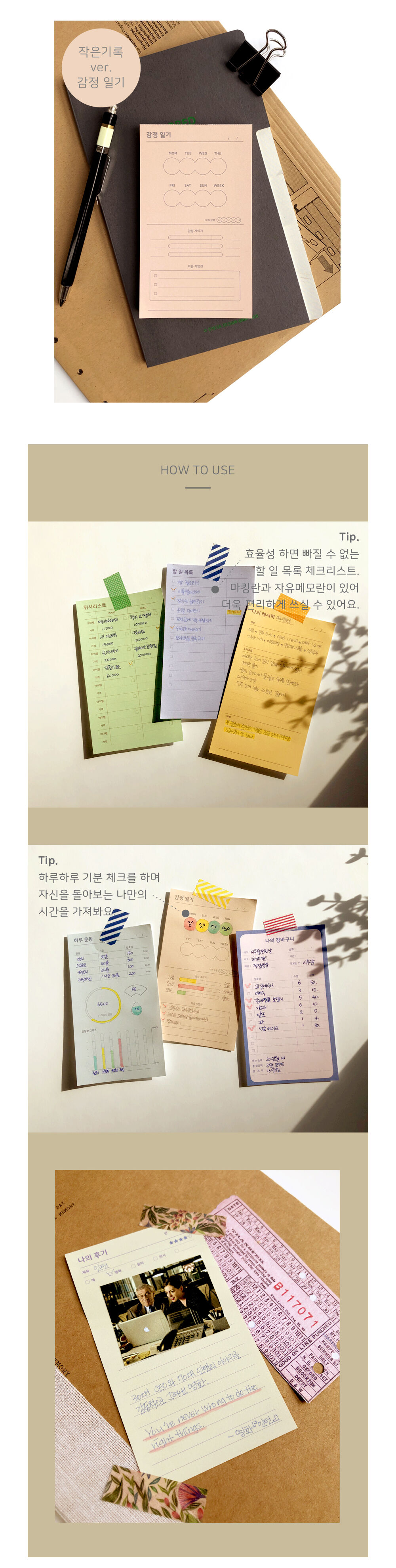 thumbnail-8