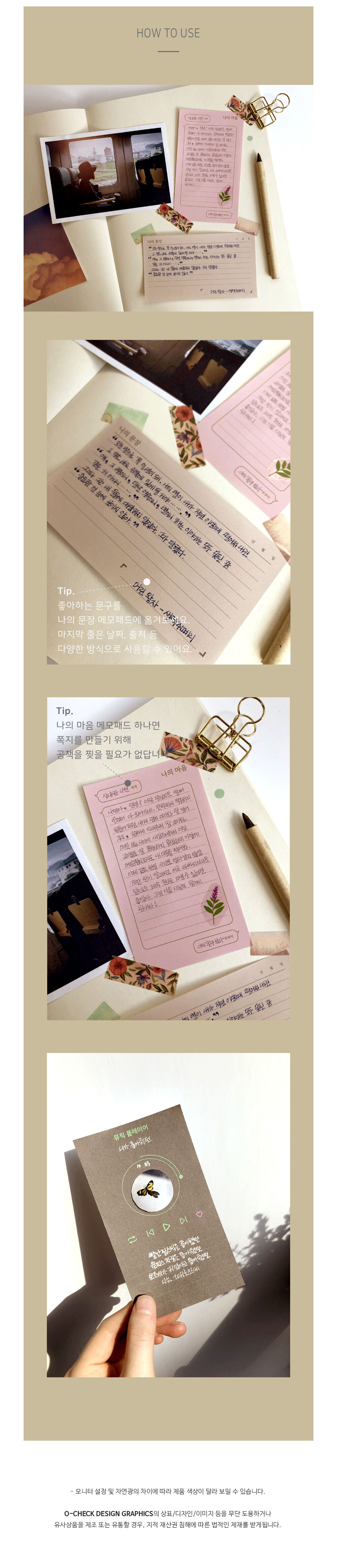 thumbnail-10
