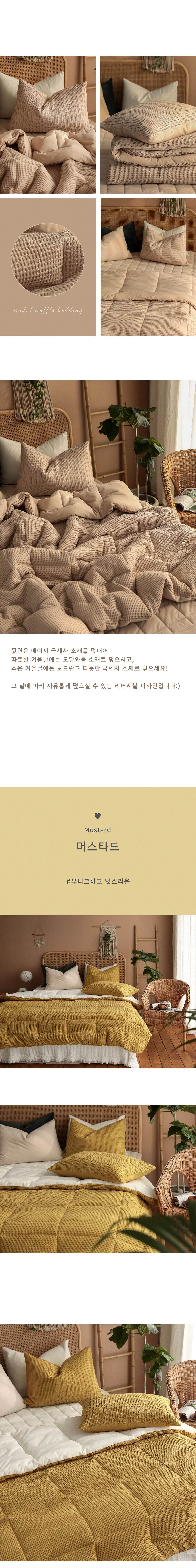 thumbnail-10