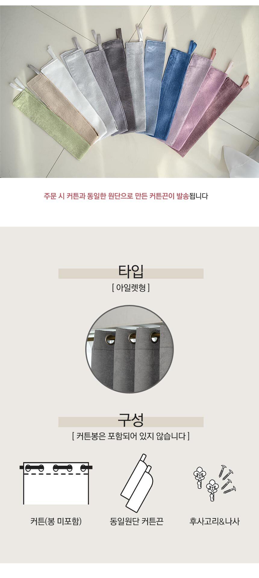 thumbnail-7