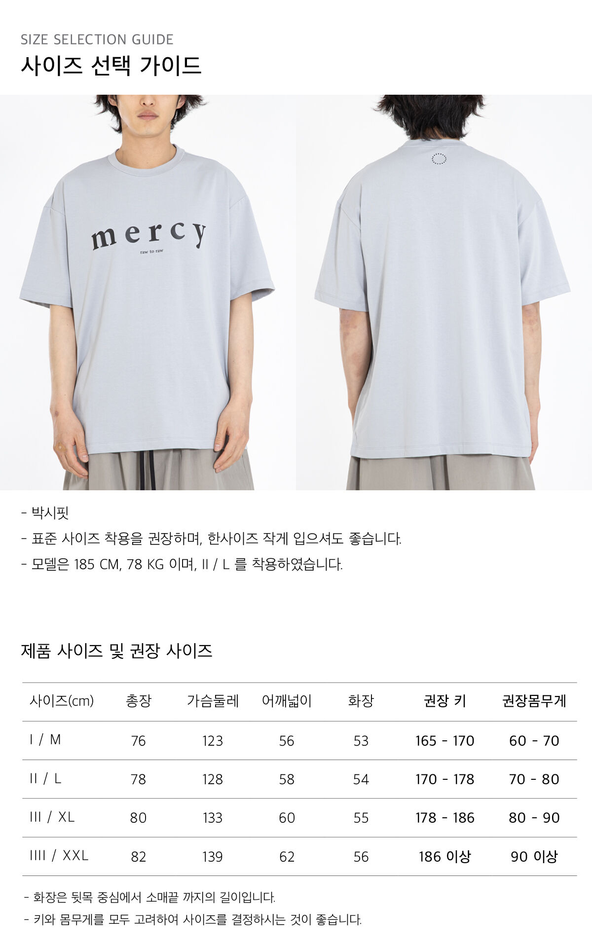 thumbnail-12