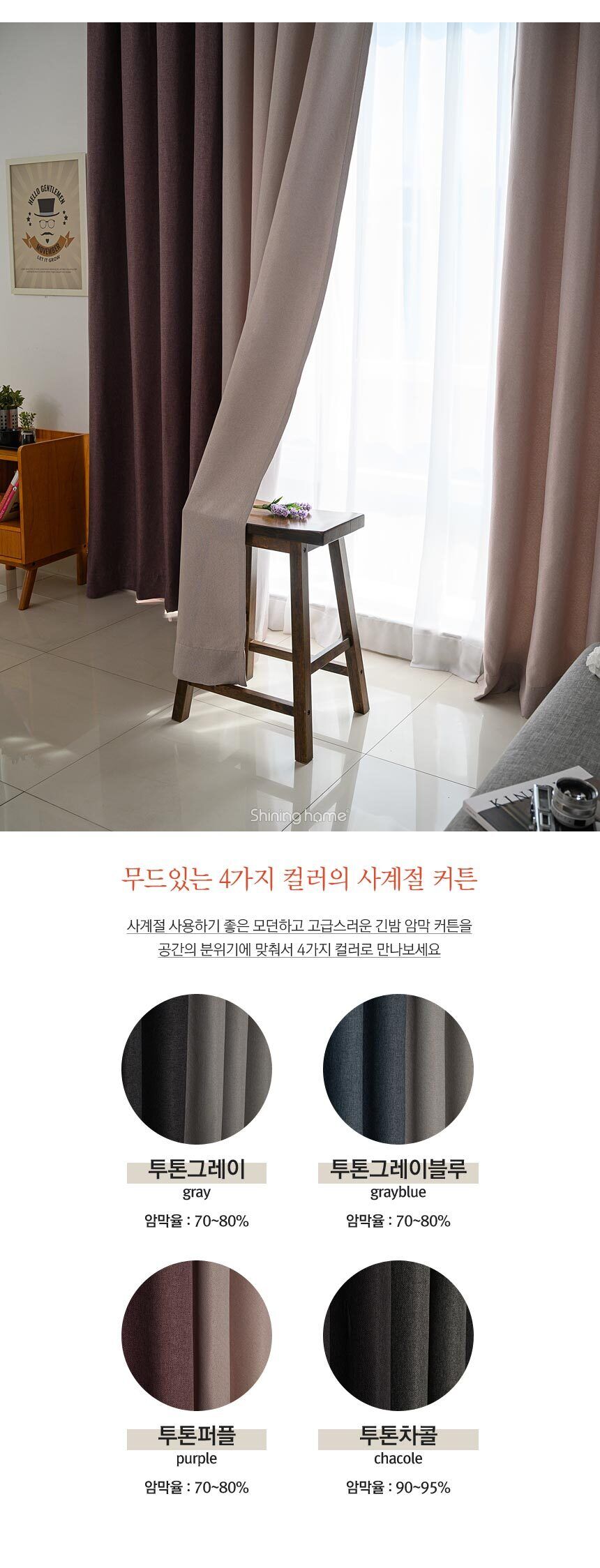 thumbnail-12