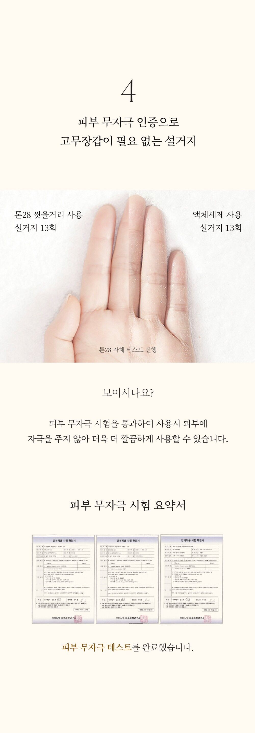 thumbnail-7