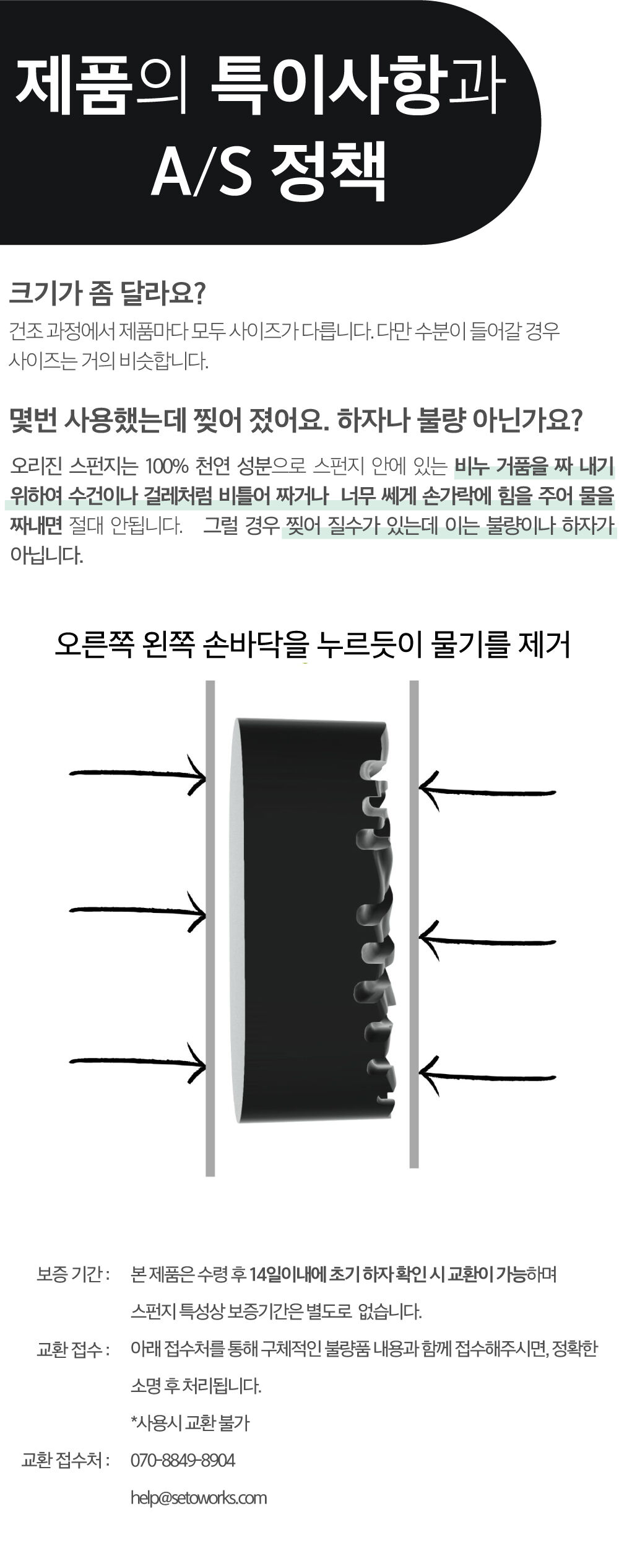thumbnail-15