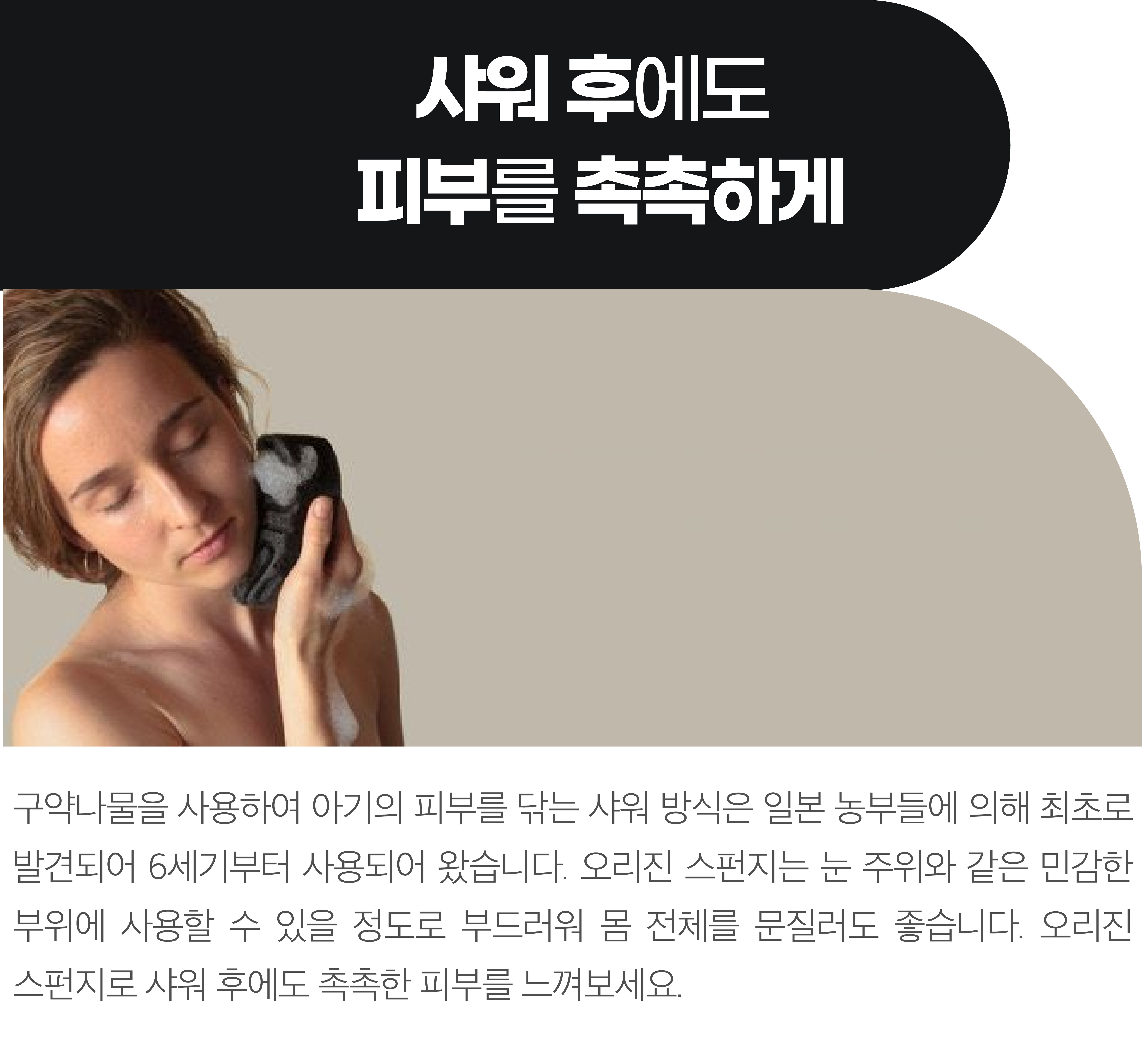 thumbnail-10