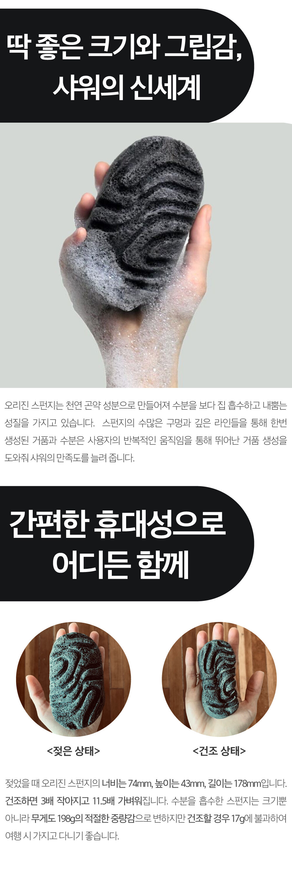 thumbnail-13